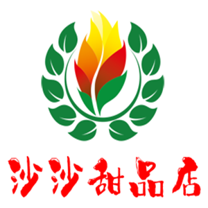 沙沙甜品店加盟