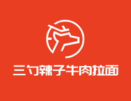 三勺辣子牛肉拉面加盟