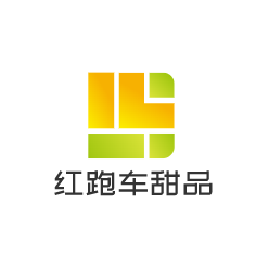 紅跑車甜品加盟