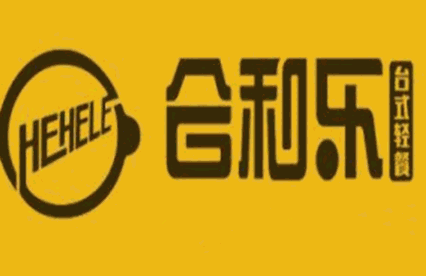合和樂蒸菜加盟