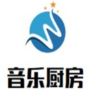 音樂廚房自助餐廳加盟