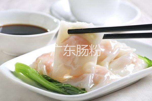 廣州腸粉加盟