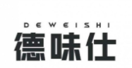 德味仕漢堡加盟