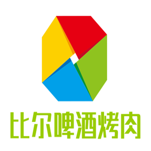 比爾啤酒烤肉加盟