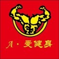 曼哈頓健身加盟