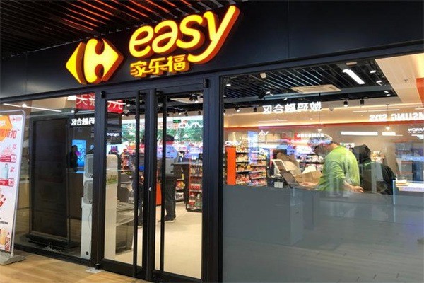 easy家樂福加盟