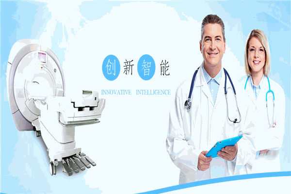 潤芝康加盟