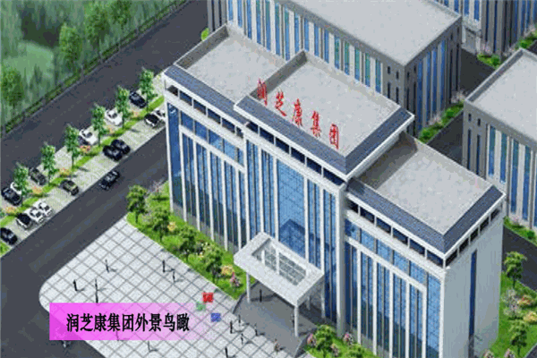潤芝康加盟