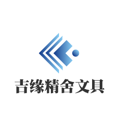 吉緣精舍文具加盟