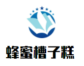 老北京蜂蜜槽子糕加盟