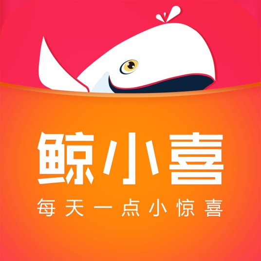 鯨小喜加盟