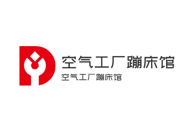 空氣工廠蹦床館加盟