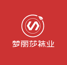 夢麗莎襪業(yè)加盟