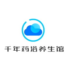 千年藥浴養(yǎng)生館加盟