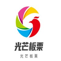 光芒板栗加盟