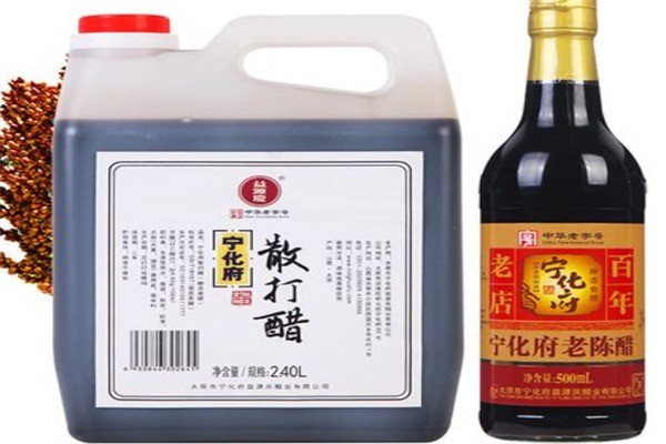 寧化府老陳醋加盟