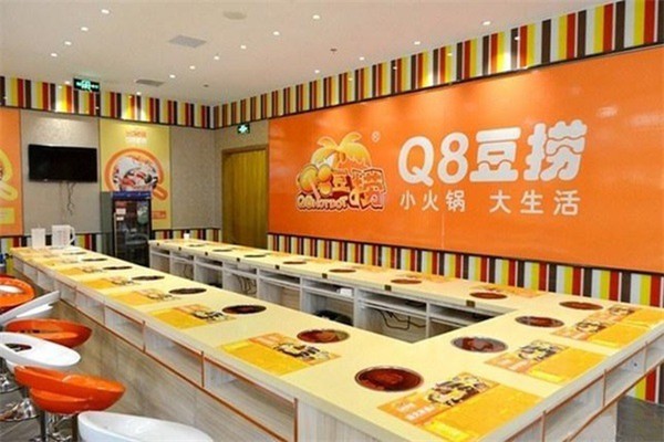 Q8豆撈火鍋加盟