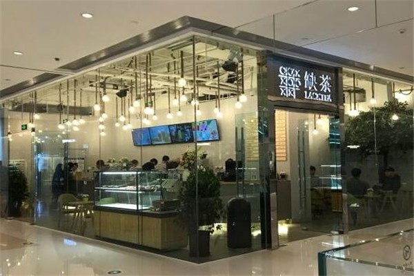 缺茶lacktea奶茶加盟