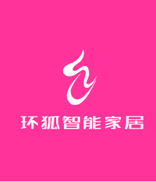 環(huán)狐智能家居加盟
