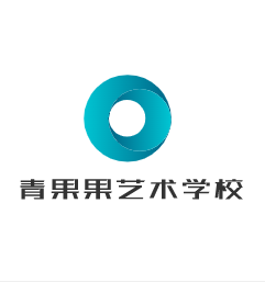 青果果藝術(shù)學校加盟