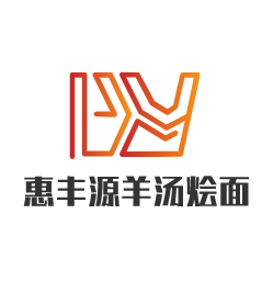 惠豐源羊湯燴面加盟