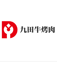 九田?？救饧用?></div><span>九田牛烤肉加盟</span>
                                </a>
                            </li>
                                                    <li>
                                <a href=
