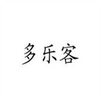 多樂客披薩加盟