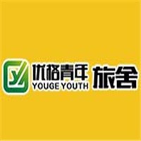 優(yōu)格青年旅社加盟