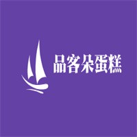 品客朵蛋糕加盟