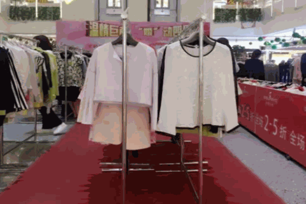 阿陀力女裝加盟