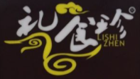 禮食珍本草雞爪加盟