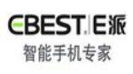 e派手機加盟