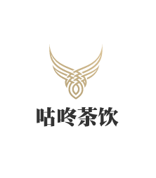 咕咚茶飲加盟