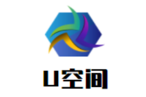U空間咖啡書(shū)吧加盟
