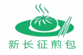 林家大院新長(zhǎng)征煎包加盟