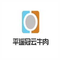 平遙冠云牛肉加盟