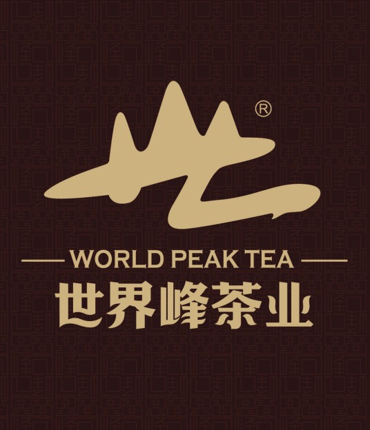 世界峰茶業(yè)加盟