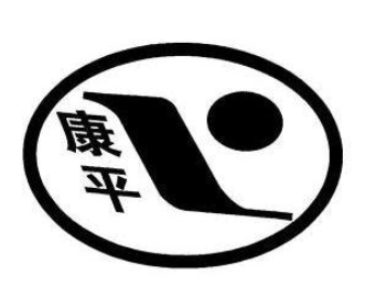 康平大藥房加盟