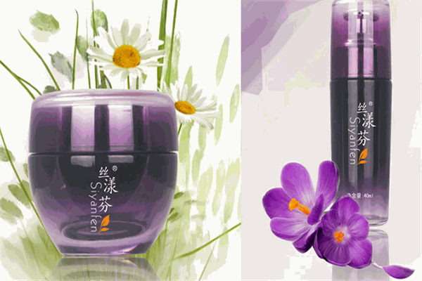 絲漾芬護膚品加盟