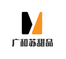 廣和蘇甜品加盟
