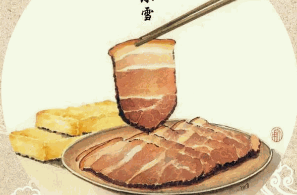 廚益節(jié)氣先鋒加盟