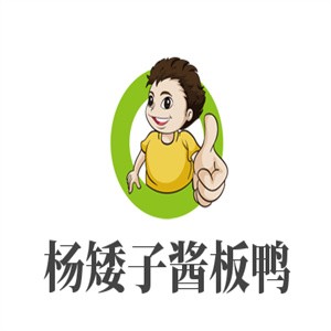 楊矮子醬板鴨加盟