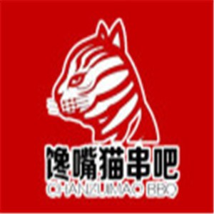 饞嘴貓串吧香鍋加盟