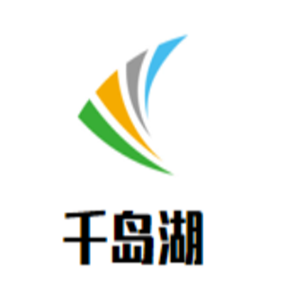 千島湖蒸汽魚加盟