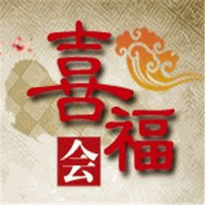 喜福會(huì)中餐加盟