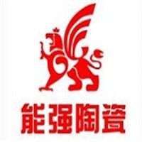 能強(qiáng)瓷磚加盟