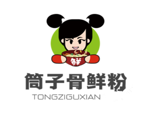骨鮮坊筒子骨鮮粉加盟