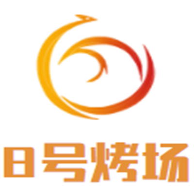 8號烤場加盟