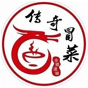 傳奇冒菜店加盟
