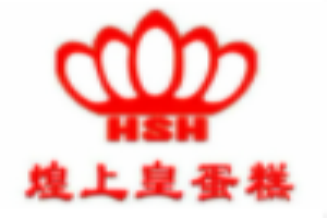煌上皇烘焙坊加盟